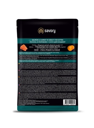Savory Cat Pouch – mokra karma dla kociąt z łososiem i marchewką w sosie 85g