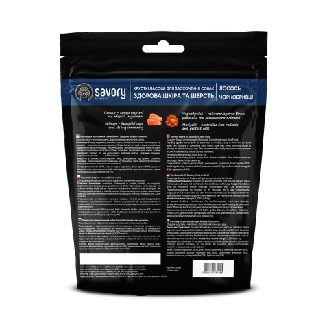 SAVORY DOG CRUNCHY SNACK SKIN & COAT SALMON 200 G – Chrupiące przysmaki dla zdrowej skóry i lśniącej sierści!