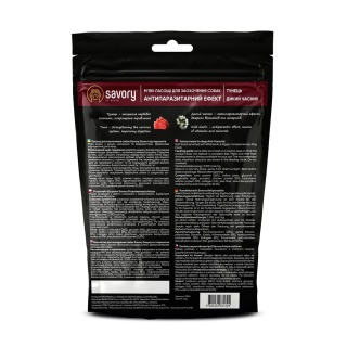 SAVORY DOG SOFT SNACK ANTI-PARASITE TUNA 200 G – Miękkie, zdrowe przysmaki przeciw pasożytom!