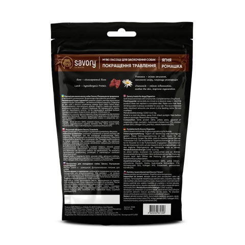 SAVORY DOG SOFT SNACK DIGESTION LAMB 200 G – Miękkie przysmaki wspierające trawienie!