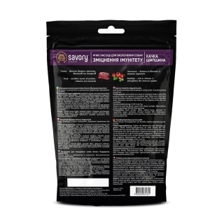 SAVORY DOG SOFT SNACK IMMUNE SUPPORT DUCK 200 G – Naturalne wsparcie odporności Twojego psa