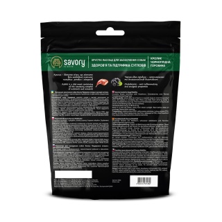 SAVORY DOG CRUNCHY SNACK MOBILITY RABBIT 200 G – Chrupiące wsparcie dla stawów i kości Twojego psa!