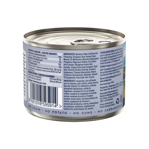 Ziwi Peak Mackerel Recipe – mokra karma dla kota z makrelą błękitną 185 g