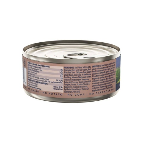 Ziwi Peak Beef – pełnoporcjowa, monobiałkowa mokra karma bezzbożowa, dla kotów z wrażliwym układem pokarmowym85 g